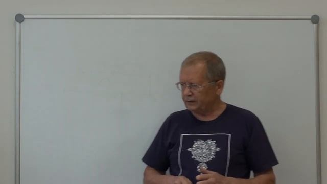 О содержании и структуре учебных материалов. 4. По страницам школьных учебников. смотреть онлайн