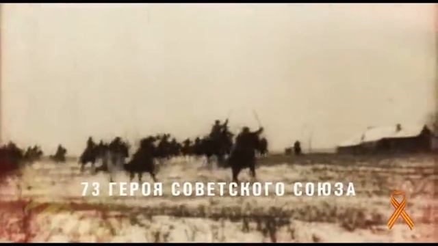Ленточка победы смотреть онлайн