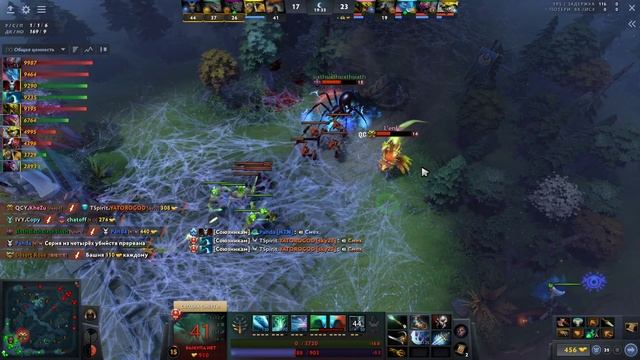 ЯТОРО на 30LVL МОРФЕ ? ТОП 1 Morphling Dota 2 смотреть онлайн