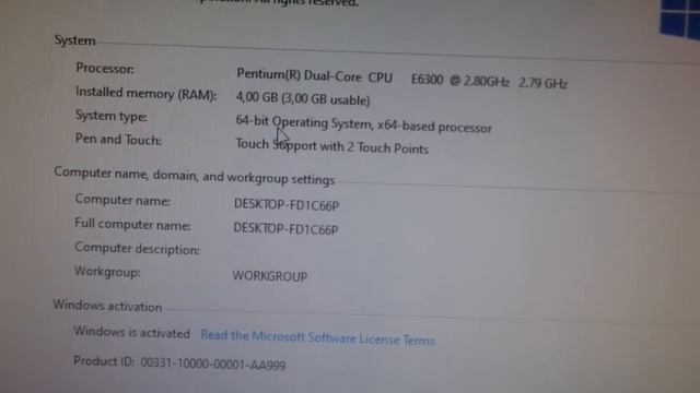 Lenovo ideacentre b300 Milan смотреть онлайн