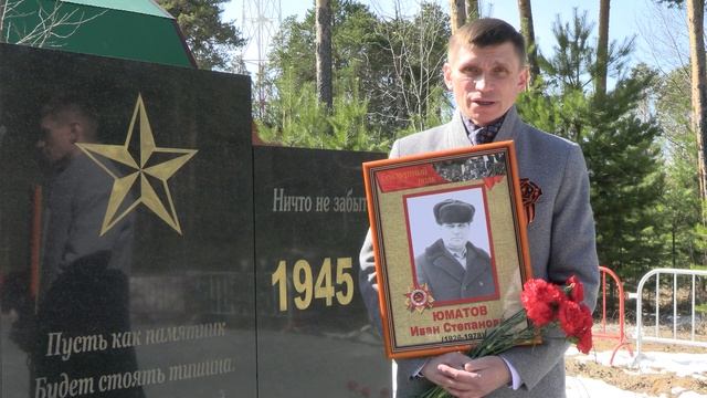 Поздравление С Днём Великой Победы!!! смотреть онлайн