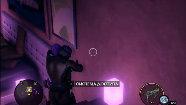 Saints Row: The Third ПОР... Называется зделал дело сосвоеи на славу !!! смотреть онлайн