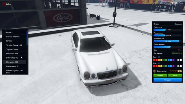 ТОП 3 серверов GTA RP. НОВОГОДНЕЕ ПОЗДРАВЛЕНИЕ! Новогодний выпуск! смотреть онлайн