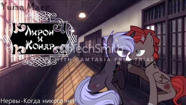 ❤~✰~Канонные пары моего канала~✰~❤ #2 смотреть онлайн
