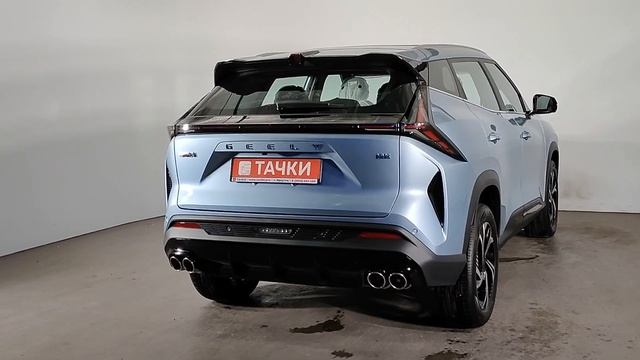 Geely boyue смотреть онлайн