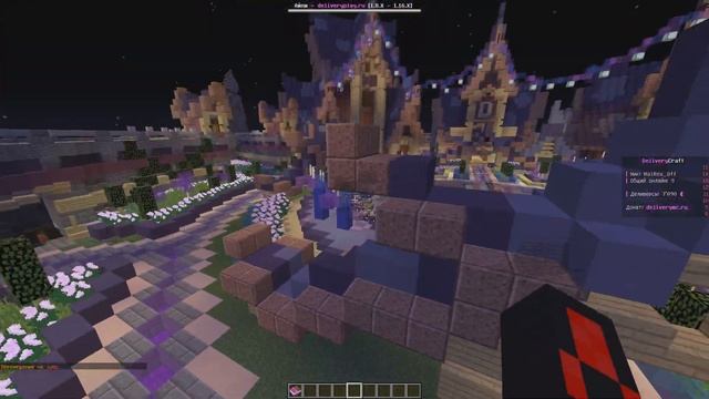 ОБЗОР СЕРВЕРА Delivery Craft! MINECRAFT Java Edition смотреть онлайн