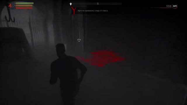 Vampyr - ВОТ ОН КРОВОЖАДНЫЙ СКАЛЬ (Прохождение игры) #3 смотреть онлайн