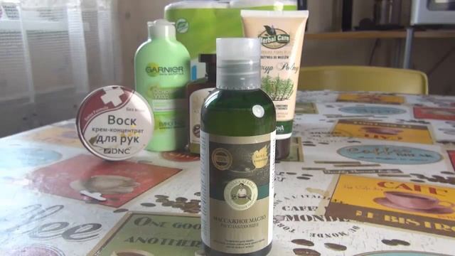 Много Покупок: Продукты питания, Уходовая косметика, Beauty журналы смотреть онлайн