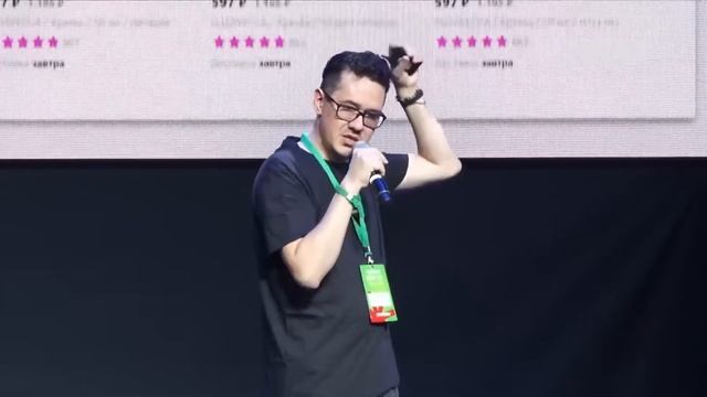Как увеличить конверсию на маркетплейсах? Фишки продающей карточки товара. Товарный бизнес смотреть онлайн
