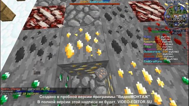 выживание в майнкрафт zlauncher смотреть онлайн