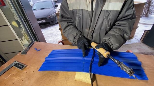 Монтаж гидрошпонки. Сварка с помощью топорика смотреть онлайн