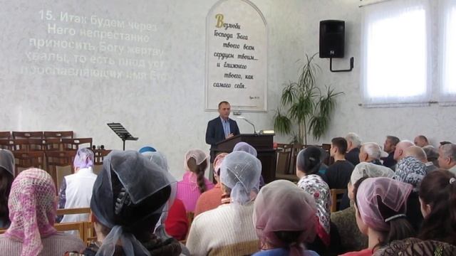 Проповедь перед началом служения.