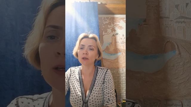 ШКУРКА, слова Натальи Янчишиной, музыка Елены Мироновой смотреть онлайн