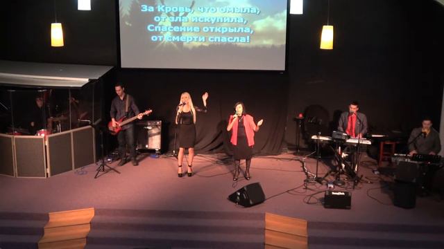 Чем могу воздать смотреть онлайн