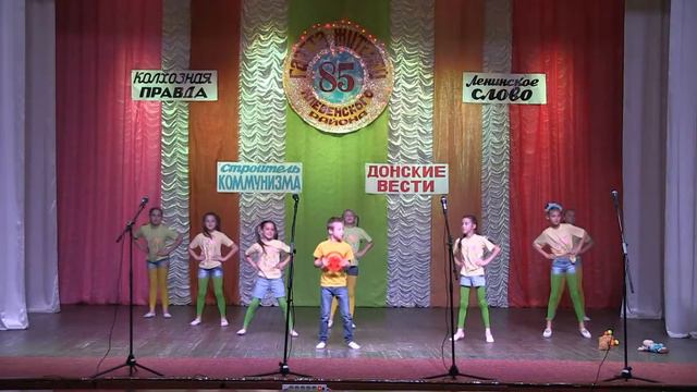 85 Годовщина Донских вестей. Хлевное 2015 смотреть онлайн