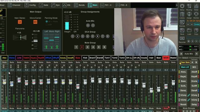 Behringer X32, Серія 5: Лайфхак для додаткової моніторної шини смотреть онлайн