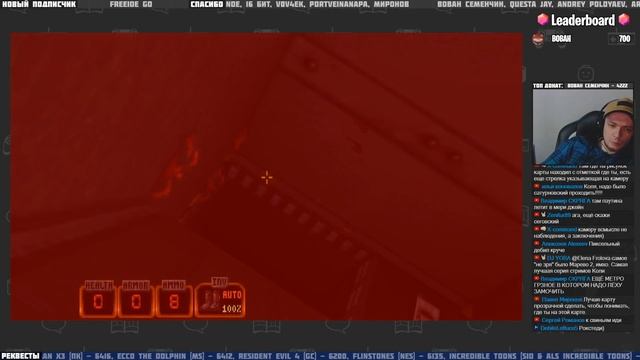 Duke Nukem 3D (PC) ч.1 - Игры по реквесту смотреть онлайн