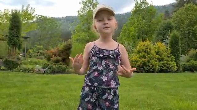 Эбергардт Мария смотреть онлайн