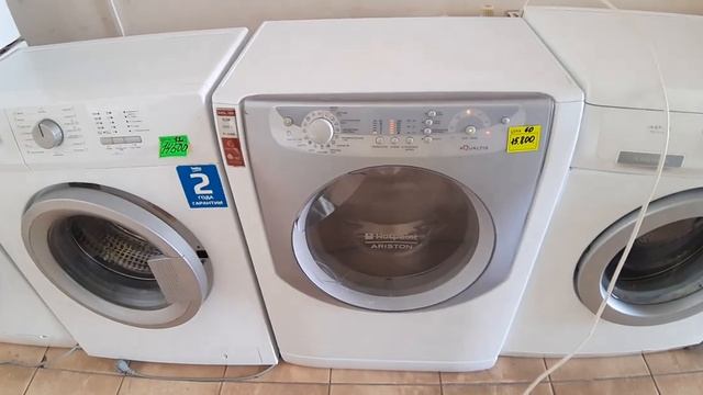 Обзор стиральной машины Ariston цена 15800р смотреть онлайн
