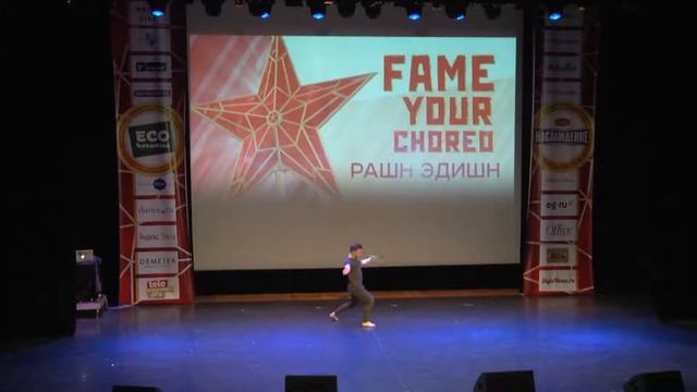 29 Афанасов Сергей FYC2017RE SOLO PROFI смотреть онлайн