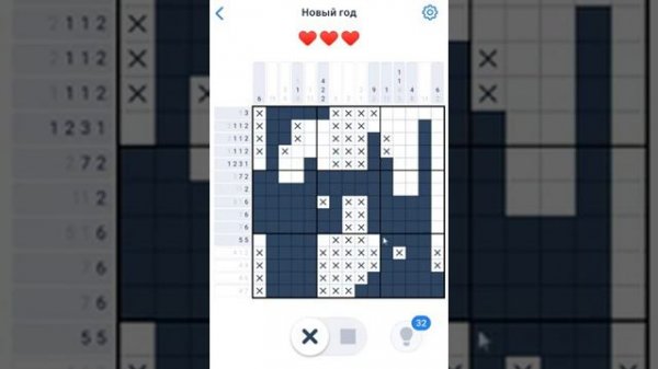 Nonogram.com - Событие Новый Год #10 Открытка 2 часть 14-16/64 - Японские кроссворды-нонограммы