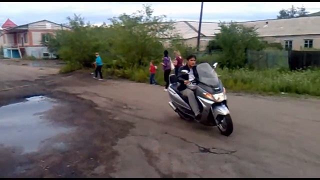 Suzuki SkyWave 250