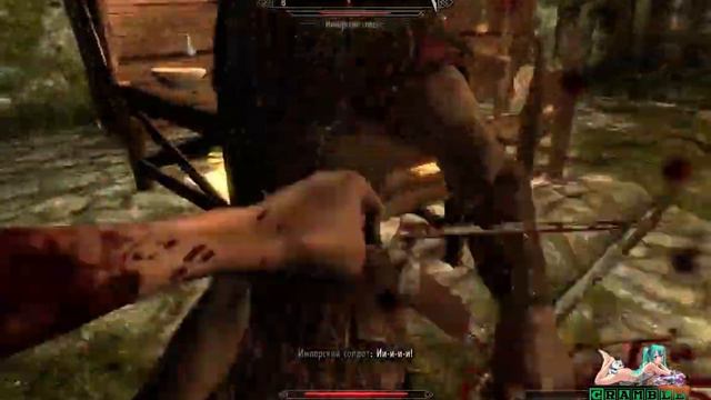 Skyrim прохождение часть 1