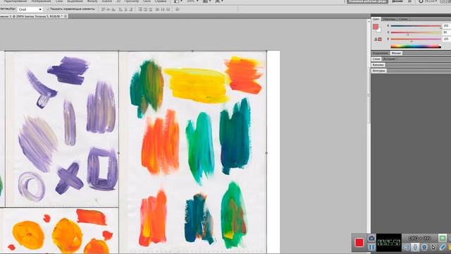 Акварельные фоны доя сток марафона. Как быстро пополнить стоковое портфолио? смотреть онлайн
