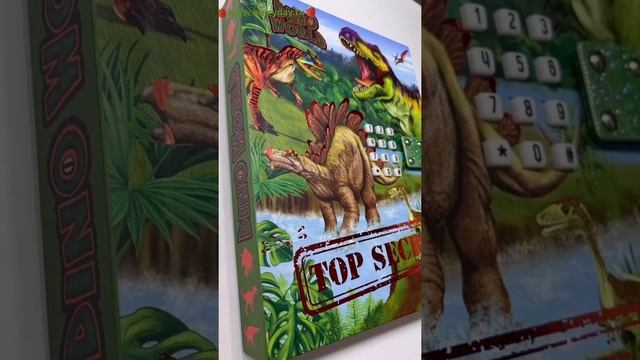 Динозавры ДНЕВНИК С КОДОМ И МУЗЫКОЙ DINO WORLD - 10972 ПРОИЗВОДСТВА DEPESCHE смотреть онлайн