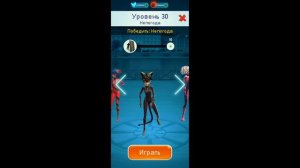 Игра Леди Баг и Супер-Кот. Miraculous Ladybug & Cat Noir. Часть 30. Открыты все герои.