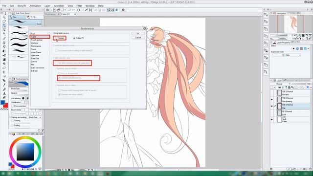 Два монитора и графический планшет \ Как решить все проблемы используя Clip Studio Paint смотреть онлайн