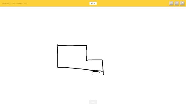 ВЕСЕЛО - Quick Draw #3 смотреть онлайн