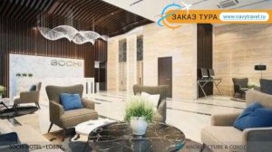 SOCHI HOTEL 4* Вьетнам Нячанг обзор – отель СОЧИ ХОТЕЛ 4* Нячанг видео обзор