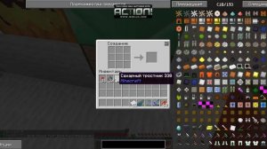 Minecraft #3-Как сделать Фейерверк.