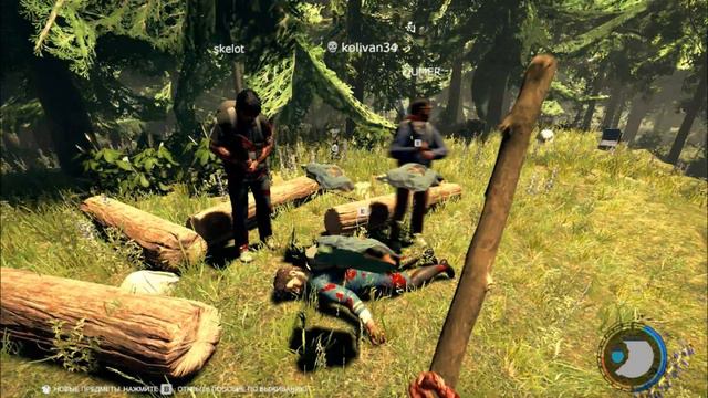 Смешные моменты игр [ 1 ] - Garry's Mod, The Forest, Left4dead2, Мир танков.