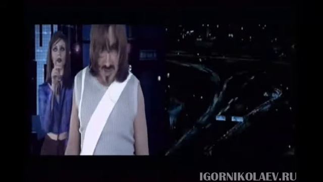 Игорь Николаев Ночной Берлин смотреть онлайн