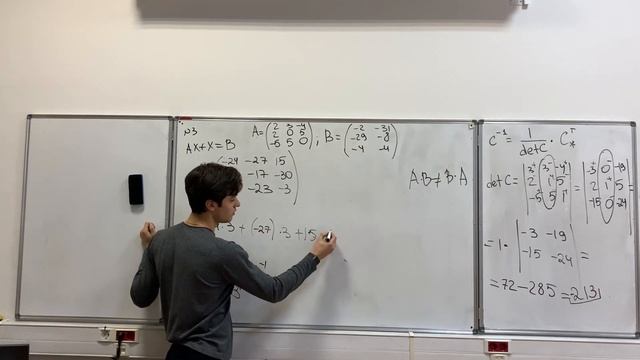 Разбор 3-го номера контрольной работы по математике НИУ ВШЭ УБ 1-курс смотреть онлайн