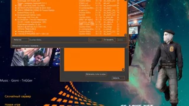 Стрим по CS 1.6 P.S Монитор говно смотреть онлайн
