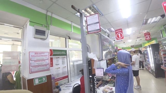 9 июня 2022 Доступный Атырау ЯRмарка Retail Ауэзов, 25 смотреть онлайн