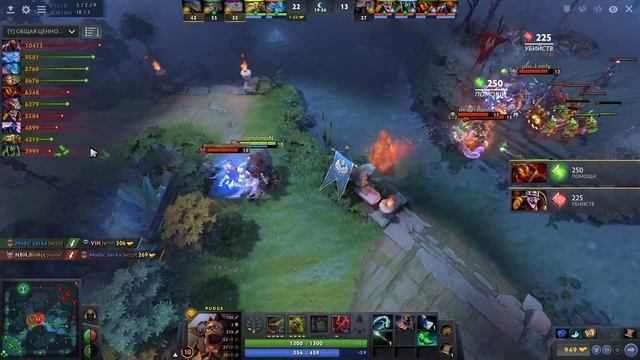 Легендарный ПУДЖ от ДЕНДИ ? Best PUDGE Dendi Dota 2