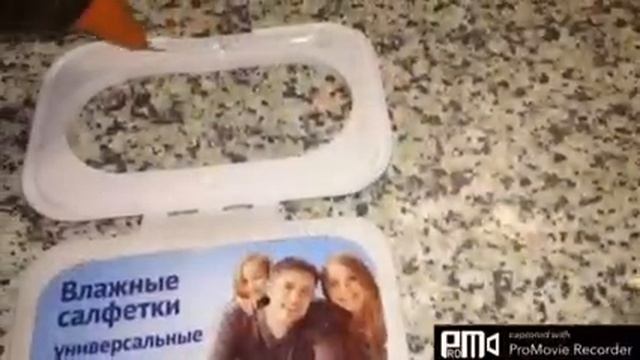 Переделать упаковку с салфетками без клапана в удобную с клапаном.? смотреть онлайн