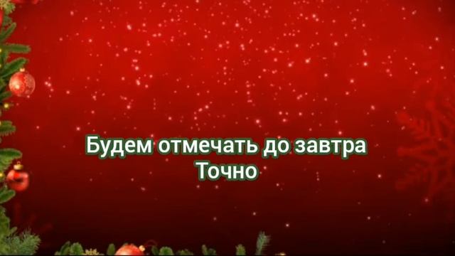 Лиза Дидковская - Айс Крим (текст) смотреть онлайн