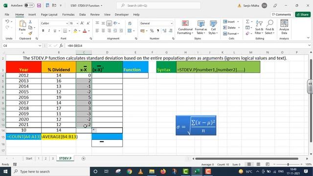 STDEV P Function смотреть онлайн