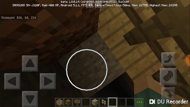 Студия из бенди и чернильная машина часть 1 смотреть онлайн