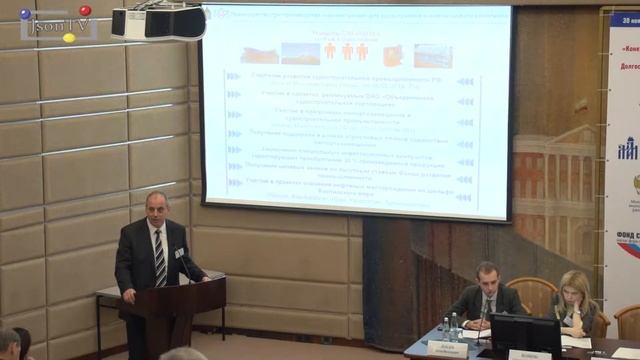 Конкурентоспособность регионов РФ. Сергей Милушкин, ОЭЗ Лотос: особые экономические зоны смотреть онлайн