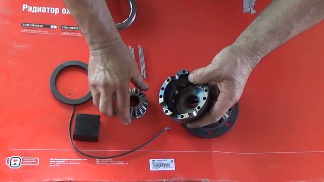 Hardblock. Обзор электрической версии