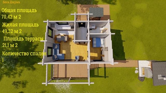 Проект дома из клеенова бруса смотреть онлайн