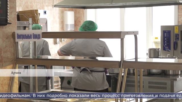 14.11.2022 Лучшие школьные столовые – в Южно-Сахалинске и селе Пионеры смотреть онлайн