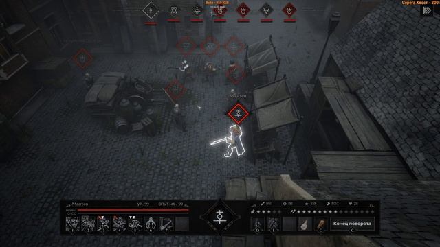 ⚔️Black Legend? Обзор после полного прохождения игры. смотреть онлайн