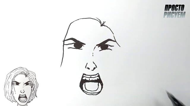 Рисуем ГНЕВ, Портрет девушки ! смотреть онлайн